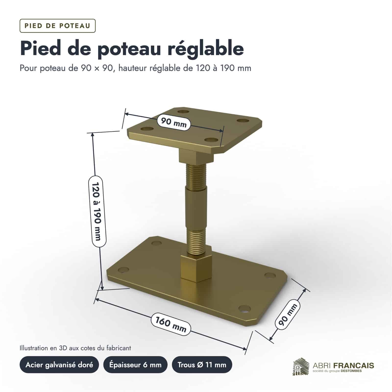 Pied de poteau réglable pour poteau 90x90, de 120 à 190 mm : piece cotee